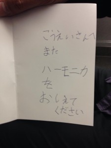 1621710_412850852192263_1925692811_n