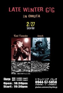 12670449_1129109143774070_5210068087250864813_n