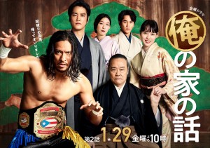 スクリーンショット 2021-01-29 16.14.25